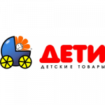 Дети